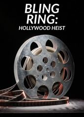 珠光宝气：好莱坞劫案的海报