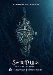 神圣的谎言 第二季的�海报