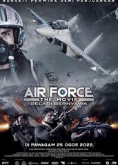 空军大电影：只要活着的海报