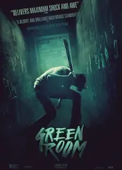 绿色房间的海报