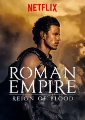 罗马帝国：鲜血的统治的海报