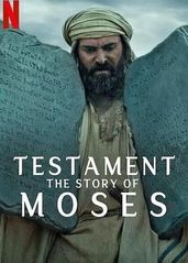 聖約之外：摩西的故事的海报