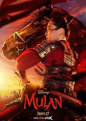 花Mulan