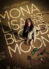 蒙娜丽莎与血月亮的海报