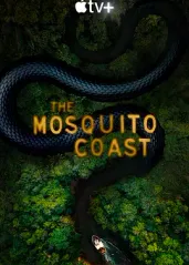 蚊子海岸 第二季的海报