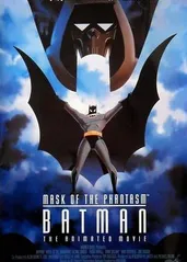 蝙蝠侠大战幻影人的海报