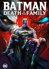 蝙蝠侠：家庭之死的海报