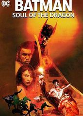 蝙蝠侠：龙之魂 B的海报