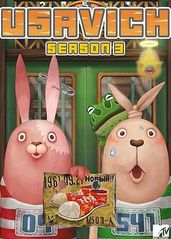 越狱兔第三季的海报