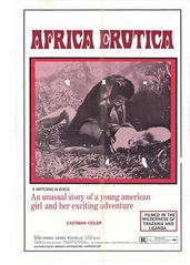 非洲浪漫冒险的海报