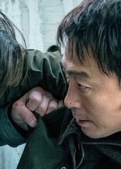 韩国最新犯罪电影，警的海报