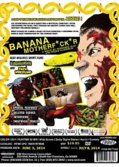 香蕉的混蛋的海报