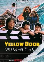 黄色大门：寻找奉俊昊的海报