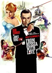 007之俄罗斯之恋