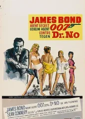 007之诺博士的海报