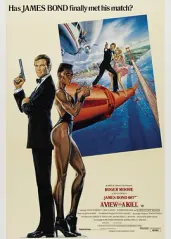 007之雷霆��杀机的海报