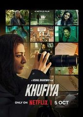 Khufiya