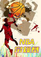 NBA常规赛-爵士v的海报