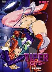 VIPER-GTS-的海报